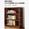 Lin Zhiyu solid wood bookshelf rack floor-standing student home storage storage cabinet grid display short bookcase integrated against the wall welfare model deepened 3 layers 120*30*111 3A grade imported solid wood