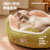 Jingdong Express Cat kennel, four-season warm and deep sleeping kitten pet kennel, cat house, winter cat bed, green M-diameter 50CM, recommended within 20 pounds