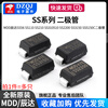 Chenda SS56SS110SS210SS310510SS2200SS3150 SS5150C diode MDD/Chenda SS24SMA (20 pieces) No specifications