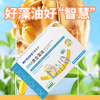 Xinbeian DHA Compound Algae Oil Flaxseed Oil Nutritional Soft Capsule Natural Seaweed Oil for Pregnant Women and Lactation