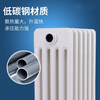 XINAISHI radiator engineering steel three-column, four-, five- and six-column radiator radiator GZ-306 406 506 606 type steel three-column center distance 600mm*1 column (price per piece, starting price of 10 pieces)