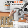 Philips electric hot water faucet Su instant hot water variable frequency thermostatic no-installation set on the ready-to-use connection small home bathroom kitchen instant hot water heater Xiaochubao 1156 frequency conversion model + leakage protection
