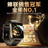 Zhenjiang elderly locator GPS tracking artifact phone watch smart anti-lost dementia elderly special bracelet