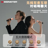 Monster karaoke microphone speaker all-in-one microphone singing special artifact home KTV can be connected to the TV home microphone New Year's Day New Year gift microphone K2 black