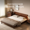 KUKA mid-century style solid wood bed 9275 bedroom walnut color supreme mid-century solid wood high legs 1.8 meters