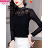 Modal half-high collar lace mesh bottoming shirt long-sleeved women's autumn new slim fit inner shirt slim black T-shirt black regular <this year's trend is chic, beautiful and unique 3XL 125-135 pounds