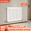 Xinlanshijia stainless steel radiator household central heating radiator self-heating 50*25 square meter stainless steel 50*25 square meter (single column price, minimum order of three columns) 1800mm*1 column 1.8