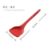 WOLL kitchen silicone accessories Chinese spatula passed German TUV safety certification and can withstand high temperature 260 C