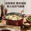 SUPOR enamel pot soup pot large capacity stew pot round cast iron pot cast iron pot thickened stew pot ET24MF01-GA