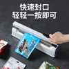 Elegant Lanpin 20cm metal body commercial hand pressure sealing machine small household food moon cake tea bag packaging small household plastic sealing machine plastic bag aluminum foil bag heat shrink film bag sealing and cutting machine