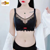 MORTEN SOLUM Big Brand Bandeau Lace Beautiful Back Bra Set 2025 Spring and Summer New Style Medium Thick Cup Fairy Style Black + Panties 75A 34