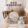 Carrot kitchen rack storage rack floor-standing dish storage rack household water filter dish rack drain rack wide version