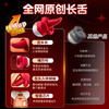 AAV vibrator adult sex toy for women special decompression toy massage artifact masturbation advanced av breast massage AAV fourth generation long tongue model 8cm long tongue into the body | fat lips licking and sucking | mute couple bed love tool women advanced adult toys self-defense massager vibrating egg tongue