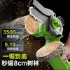 Deli lithium chainsaw household firewood sawing high power 20V small tree felling handheld electric chain saw 4 inches DGJ102-1