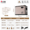 Chigo Car Refrigerator Car Home Dual-Purpose 39/49/59L Compressor Refrigeration 12V24V220V Car Truck Freezer A49B Car Home Dual-Purpose Champagne Color 49L