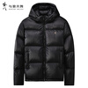 Dances with Wolves Goose Down Black Gold Down Jacket Men Winter Warm Thickened Warm Hooded Coldproof Jacket Men Black XL