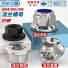 Tianzhuo Hardware 304/316/201 stainless steel hexagonal flange nut nut with toothed pad anti-loosening anti-slip screw cap M3-16 304-M5-20 only