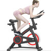 Chuanye (chuanye) customized gift spinning bicycle home silent magnetic control exercise bike indoor sports feet randomly sent