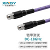 XINQY Xinqiyuan SMA/N stainless steel connector 18G high shielding stable amplitude and phase stable RF connection line Armor test cable assembly network branch RF line SMA male-SMA male 3m