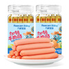 Licheng baby calcium-added beef flavor sausage original children's breakfast sausage baby snack meat sausage ham sausage barrel 150g