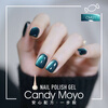 CandyMoyo one-step nail polish glue three-in-one baking lamp hand and foot nail polish non-tearable green