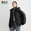 Flying in the snow short down jacket for women 2025 winter new hooded casual thickened warm 90 velvet jacket trendy black XS