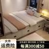 Huijida tatami bed, all solid wood, customized in any size without bedside, large drawer storage box, bed frame bed frame, single bed, mattress not included, 1500mm*2000mm