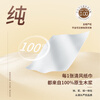 Qingfeng hanging tissue paper napkins 1000 pieces * 6 boxes packed for immediate clearance