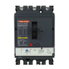 Tianjin Meilan Rilan NSX molded case circuit breaker NS100A master control switch 630A molded case air switch 100A 3P