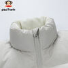 Paul Frank down jacket men's winter cold-proof thick warm jacket men's 85% white duck down high weight down jacket