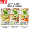 MZXM Japan imported quality dicing artifact dicing household mango dicing multifunctional vegetable cutter radish potato dicing newly upgraded 5th generation - multifunctional dicing artifact 12 pieces no specifications