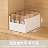 Xitianlong cabinet storage box right-angle kitchen storage rack drawer miscellaneous storage basket 7.7L 1 pack simple white