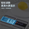 Electronic scale kitchen scale gram weight food scale kitchen scale food electronic scale Chinese medicinal materials jewelry scale baking household maximum weighing 20 catties / division value 1 gram