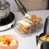 Ye Yu multifunctional detachable layer air fryer accessories can be put into the oven square and round multi-layer grill household drain rack 3-layer stainless steel square rack