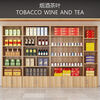 Haishi Shengbao tea display cabinet multi-functional product display cabinet tobacco and wine cabinet shelf container counter display cabinet display rack wine cabinet 1.6 meters high * 60 wide light walnut