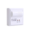Gulf Input/Output Module GST-LD-8301A