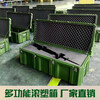Huiyunxing rotational molding box camping army green multi-functional turnover box rotational molding box storage box equipment equipment box sealed transfer box optional lining EVA_pearl cotton_anti-resistant sponge