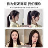 Jingxi self-operated - special brand ultra-thin long curly hair wig piece on the top of the head to re-hair volume artifact fluffy one-piece invisible traceless hair extensions four-card thin hair extensions brown black big waves