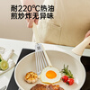 Cuidahuang silicone spatula butterfly spatula non-stick special spatula high temperature resistant frying spatula pancake cooking spatula