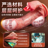AAV simulation cock decompression artifact female private instrument dildo female penis adult masturbation device sex toy high cost performance comfortable and pleasant upgrade constant temperature heating vibration 3.4cm women's advanced adult toys simulated male reproduction female supplies couple female masturbation device