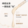 Oddity new product launch oddity unnamed moisturizing soft focus brightening liquid concealer covers spots and dark circles 02