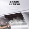 Xiaomi Guoba's new household multifunctional mite-removing steam cleaner, electric steam mop, floor washer, 0-wrap, suction and mopping, automatic cleaning, mopping and sweeping robot, whole house cleaning, flagship version, Yahui, limited time special offer