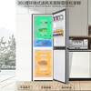 The same model as Haijia refrigerator 238 upgraded to small first-class energy efficiency frost-free double-door refrigeration and fresh-keeping flagship three-door 258 upgraded to purify taste, nourish freshness and inhibit bacteria 188L