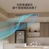Haier instantly saves 15% when placing an order, plus large 3 HP duct machine, one-to-one 3P central air conditioner, new level of energy efficiency, Yunjing Pro upgraded model, full DC variable frequency living room, Yunshu 3 HP, fast cooling and fast heating