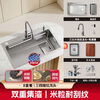 JOMOW sink 5.0 thickened kitchen large single-slot integrated basin 304 stainless steel sink multi-functional vegetable basin B package 60*45 pull-out faucet + soap dispenser