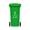 Keshuang outdoor classification trash can large size sanitation property commercial 240L large capacity trailer type catering restaurant community school public places 100L thickened type + durable large wheel 8.2 catties blue recyclable