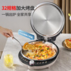 Liven's new product Xiaogangren Pro stainless steel electric pancake pan household 0-coated 38MM deep plate adjustable flame 2000W double-sided heating electric pancake pan breakfast machine LR-XGR3297