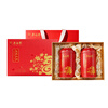 Wu Yutai jasmine tea blessing gift box 300g gift box with strong fragrance special old Beijing tea gift for the elders high-end tea gift box blessing gift box + gift box bag 150g*2 cans (300g in total)
