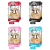 Popcorn machine commercial stall fully automatic electric heating spherical popcorn machine household small children's popcorn machine red 110v