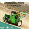 Cottage new four-wheel drive diesel weeder, gasoline, soil loosening, ditching, rotary tillage, weeding artifact, grass breaking machine, micro-tillage, Chongqing gasoline two-wheel drive hand-pulled machine, 40 blades wide, 30 blades, weeding wheel + furrowing plow